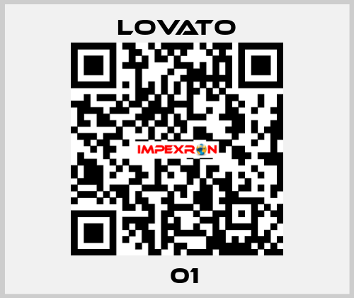 С01 Lovato