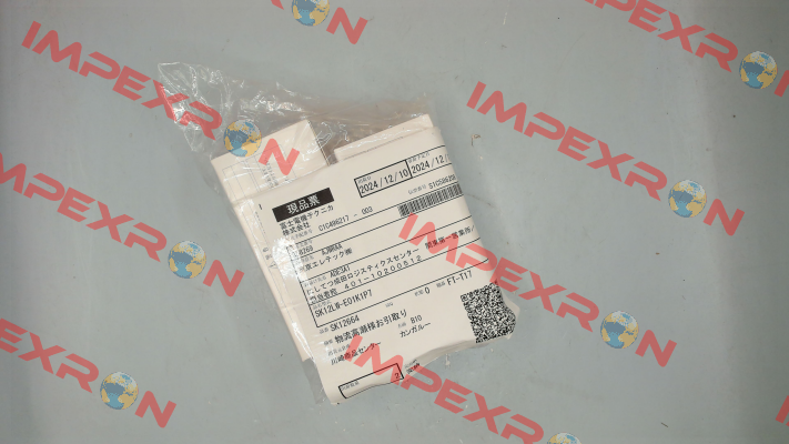 SK12LW-E01K1P7 Fuji